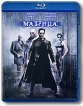 Матрица (Blu-ray) Формат: Blu-ray (PAL) (Keep case) Дистрибьютор: Universal Pictures Rus Региональный код: С Количество слоев: BD-50 (2 слоя) Субтитры: Русский / Английский / Арабский / Китайский / Индонезийский / инфо 5910p.
