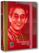 Коллекция Нагиси Осимы: Том 1 (4 DVD) Серия: Другое кино инфо 6109p.