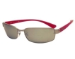Очки RAY-BAN 3364-004/40 2009 г инфо 6782r.