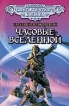 Часовые Вселенной Серия: Шедевры фантастики инфо 2456s.