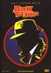 Дик Трэйси Формат: DVD (PAL) (Упрощенное издание) (Keep case) Дистрибьютор: ВидеоСервис Региональный код: 5 Количество слоев: DVD-5 (1 слой) Субтитры: Русский / Английский / Английский для людей с ослабленным слухом / инфо 12650s.