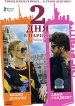 Два дня в Париже Формат: DVD (PAL) (Упрощенное издание) (Keep case) Дистрибьютор: СОЮЗ Видео Региональный код: 5 Количество слоев: DVD-9 (2 слоя) Субтитры: Русский Звуковые дорожки: Русский Закадровый перевод инфо 12911s.