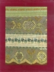 Русское плетеное кружево/Russian Pillow Lace Серия: Народные промыслы РСФСР инфо 4034t.