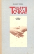 Точка Точка? Точка! Беседы о точечном массаже Букинистическое издание Сохранность: Хорошая Издательство: Молодая гвардия, 1988 г Твердый переплет, 254 стр ISBN 5-235-00611-9 Тираж: 200000 экз Формат: 60x90/16 (~145х217 мм) инфо 6115t.
