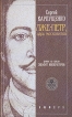 Лже-Петр, царь московитов Издательство: Амфора Твердый переплет, 384 стр ISBN 5-8301-0225-0 Тираж: 5000 экз Формат: 84x108/32 (~130х205 мм) инфо 9773t.
